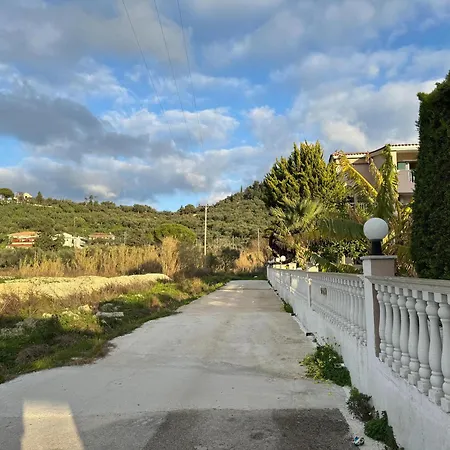 Sandy Maria 704 * Zakynthos Town